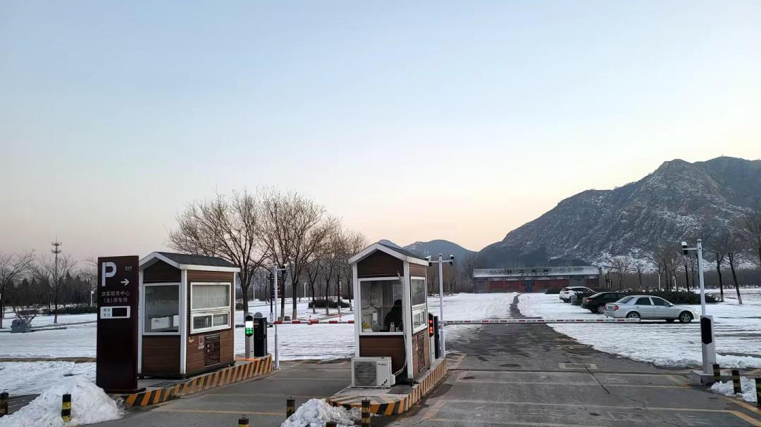 “尔滨”强势出圈,华体汇体育综合智慧停车助力多个景区迎接“八方来客” “尔滨”强势出圈,华体汇体育综合智慧停车助力多个景区迎接“八方来客”